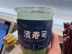 -滨寿司(新街口中央商场店)