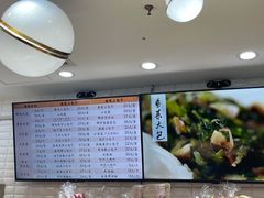 -白玉兰食品(甜云店)