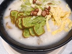 -邑家人·山水四合院