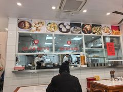 -老西白点心店