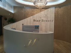 -星美科技皮肤管理中心(国贸店)