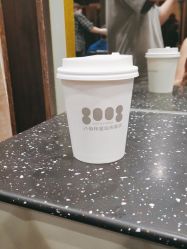 -八佰伴8008星级形象店