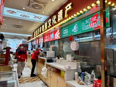 -银记肠粉店(北京路店)