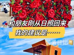 -巧克力渔家.小船海鲜家常菜(万平口店)