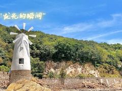 -东极岛景区