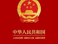 -天安门广场