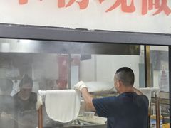 -裕新楼粉面馆·石磨手工粉(四方坪店)