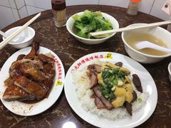 -陈光记烧腊店(罗保博士街店)