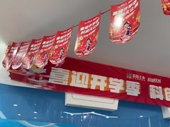 -童程童美·信息学竞赛·机器人编程·少儿编程(万寿路校区)