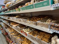 -庆祥斋糕点厂(留学路店)
