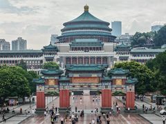 -恩索·美筑高空江景酒店(重庆解放碑步行街店)