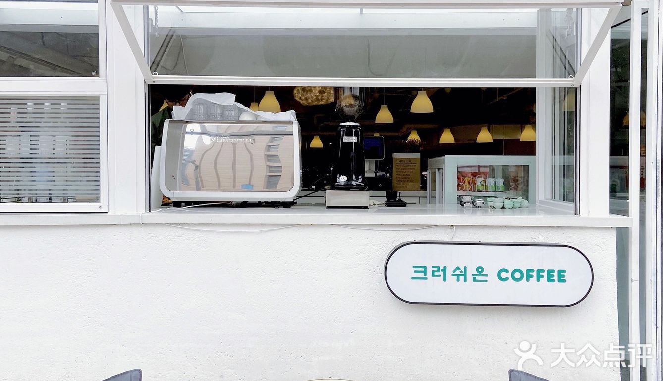 新店派送🪐 • 随手拍出韩国即视感的Cafe