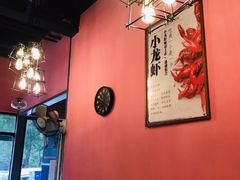 -回·龙虾铺·盆盆蟹·烧烤大排档(回龙观店)