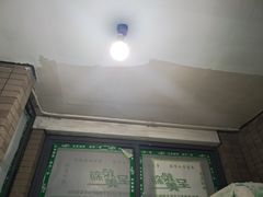 -至美焕新·全屋翻新