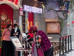 门面-老街鱼嘴巴(步步高新天地店)
