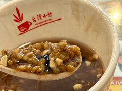 -台湾小竹(华宇广场店)