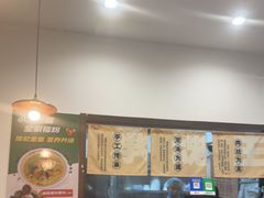 -小南小粉手工粉(迎薰路店)