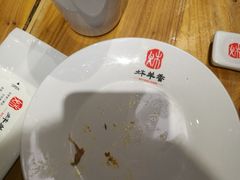 -炑羊香烤全羊(西三旗店)