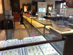 -菜百首饰(朝阳店)