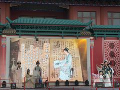-大明幻境第一城