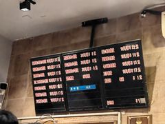 -真真鲜馄饨店(启蒙路店)