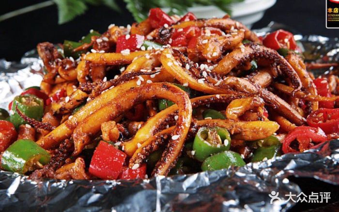 十里山寨铁板鱿鱼须图片