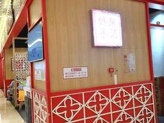 -赵记传承(中山小榄百汇时代广场店)
