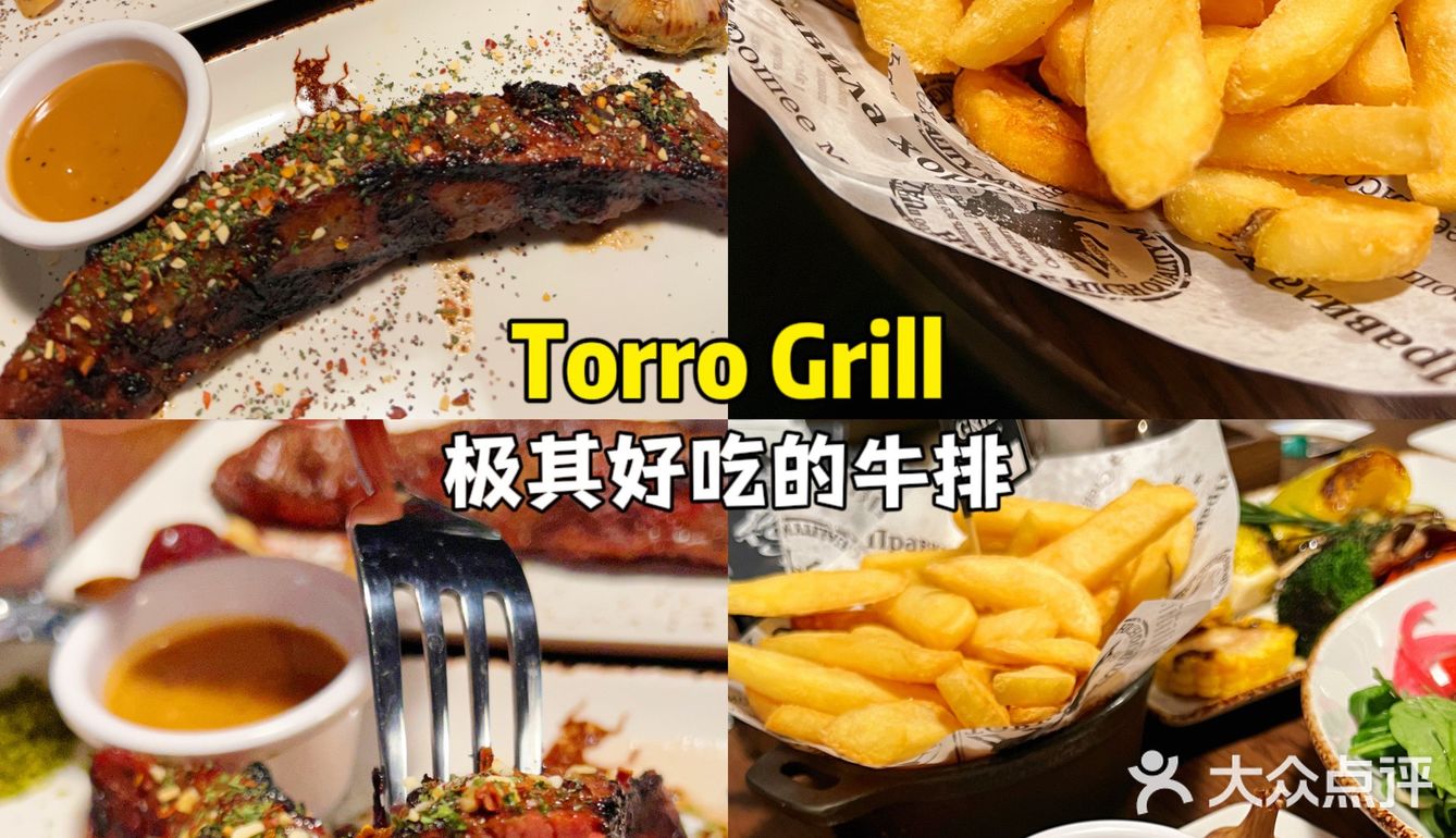 8天胖3斤！！俄罗斯亲测好吃的餐厅！