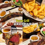 8天胖3斤！！俄罗斯亲测好吃的餐厅！