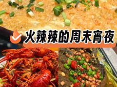 -虾女王·龙虾·烧烤(龙江店)