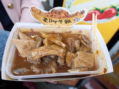 -老day牛杂(官也街总店)