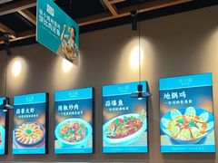 -徐小姐地锅鸡(铜山万达店)