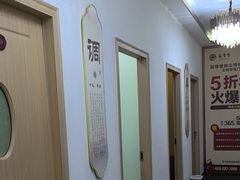 -筋骨堂热敷推拿按摩(招商花园城店)