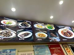 -杏园餐厅(西四北大街店)