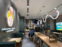 -蔡澜Pho·越南粉餐厅(海上世界店)