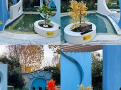 -海德温泉生活馆(朝阳大悦城店)