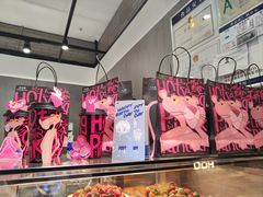 -茶百道(SKLP新光里+店)