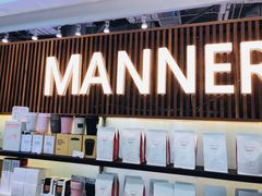 -Manner Coffee(大宁国际商业广场店)