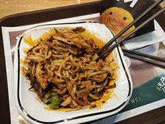 -魏家凉皮(铜锣湾店)