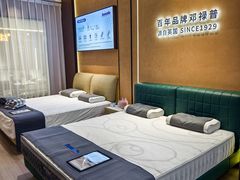 -居然之家(浑南店)