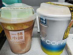 -一杯小啡coffee 咖啡(福保店)