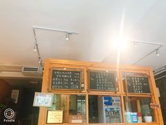 -一两饭川味素食餐厅
