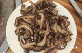 Spicy Boiled Offal
