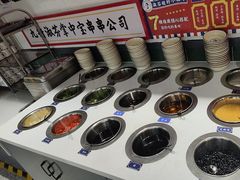 -九街淑芬掌中宝串串公司(内街文化创意园店)