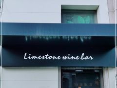 -Limestone 小酒馆(朝阳大悦城店)