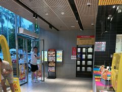 -麦当劳(中二横路店)