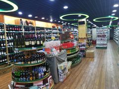 -帝玛进口精品超市D-MART