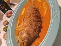 -阿五黄河大鲤鱼(英协路店)