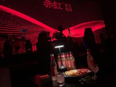 -赤红音乐现场(浦东金桥路店)