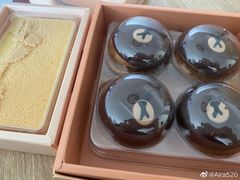-好利来(望京中福店)